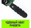 Ручная рычажная таль HITCH LHM104-G МИНИ, 0.25 т, 1.5 м, гальваническая цепь SZ060991