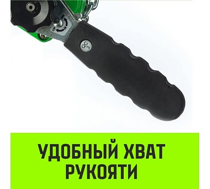 Ручная рычажная таль HITCH LHM104-G МИНИ, 0.25 т, 1.5 м, гальваническая цепь SZ060991