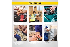 Цифровой смарт мультиметр iCartool с подсветкой экрана CATIII 600V, TrueRMS, AC/DC IC-M112