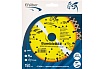 Диск алмазный BumbleBEE 1A1RSS/XTW D154-2.6T-10+2W--22.23H Elsilber EL-RY0401B