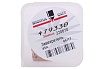 Завихритель 45A для Powermax 45 (аналог 220670) SIGMACUT 479330