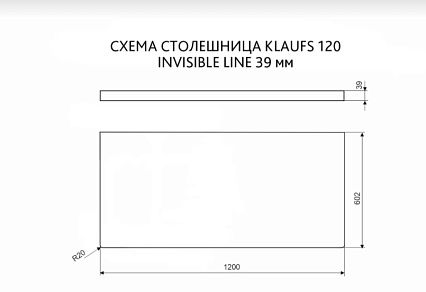 Тумба с раковиной Velvex Klaufs 120 см подвесная, 2 ящика