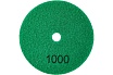 Алмазный круг 100 мм, P1000, сухое шлифование 1820.160800 Elitech 204949