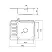 Кухонная мойка Iddis Basic BAS65PRi77 65 см сталь