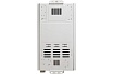 Газовый проточный водонагреватель Oasis OR - 20S 4670004230060