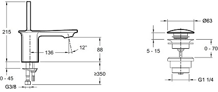 Смеситель для раковины Jacob Delafon Stance E14760-CP