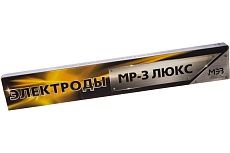 Электрод МР-3 ЛЮКС (2 мм; 1 кг) МЭЗ Ц0035432