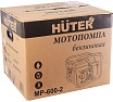 Мотопомпа Huter MP-600-2 70/11/8
