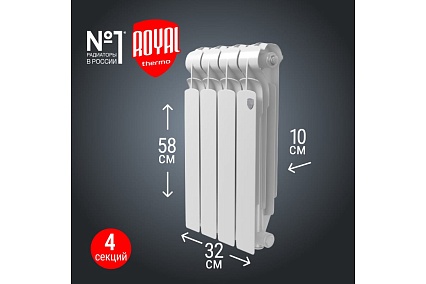 Радиатор Royal Thermo Indigo 500 2.0 4 секции НС-1295090