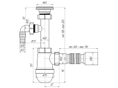 Сифон для раковины Ани Пласт С1310 11/4-40 с отводом