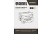 Бензиновый генератор Denzel PS 90 ED-3, 9,0кВт 946944