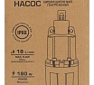 Насос вибрационный погружной Forsage 230 В, 50 Гц, 180 Вт, 18 л/мин F-VMP50 ALU(61167)