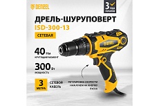 Сетевая ударная дрель-шуруповерт Denzel ISD-300-13 26211