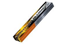 Электрод МР-3 ЛЮКС (3 мм; 2.5 кг) МЭЗ Ц0034859