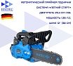 Бензиновая цепная пила HAITEC 1.35 л.с, 12 HT-KS126