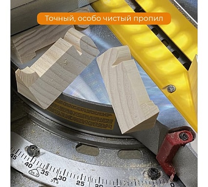 Диск пильный универсальный 255 мм (10”), Z60, посадка 30+25.4/20/16 мм RAGE By VIRA 594239