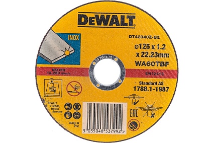 Круг отрезной по металлу INDUSTRIAL (125х22,2 мм) DeWalt DT42340Z