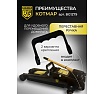 Подкатной гидравлический домкрат Berger BG 2,7 т. низкопрофильный BG1279