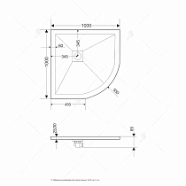 Поддон для душа RGW Stone Tray ST/R-W 100x100 каменный, комплект