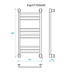 Полотенцесушитель электрический Energy Ergo2 P EETRERGO2P1055 50x105 хром