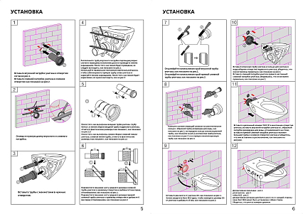 Электронный подвесной унитаз-биде Timo ТЕ-751 с инсталляцией и хромированной кнопкой