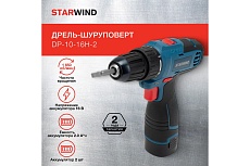 Аккумуляторная дрель-шуруповерт Starwind DP-10-16H-2 быстрозажимной патрон, кейс в комплекте (DCJZ1602) 1535000