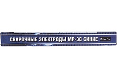 Электроды МР-3С (4х450 мм; 1 кг) Ватра MRV41