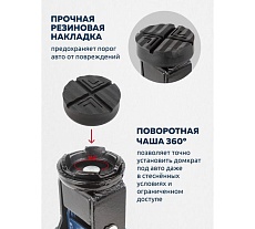 Домкрат Forsage подкатной 2т. с вращающейся ручкой 180 градусов F-TH22005CB(7877)