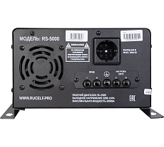 Стабилизатор напряжения Rucelf RS-5000 4,4кВт КА-00010503