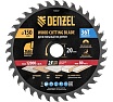 Пильный диск по дереву Denzel 150x20 мм, 36 зубов, тонкий 733037