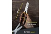 Пресс-клещи Navigator NHT-Pkv02-M-16 для втулочных, 16 мм2 80979