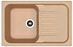 Кухонная мойка Dr.Gans Адель 78 см, терра CM