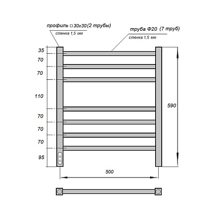 Полотенцесушитель электрический Point PN70756B П7 50x60 диммер слева, черный