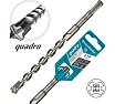 Бур Quadro (14x210 мм; SDS+) RENNBOHR 511421