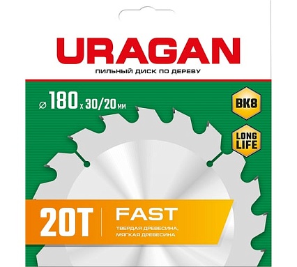 Диск пильный по дереву Uragan Fast (180х30/20 мм; 20Т) 36800-180-30-20_z01