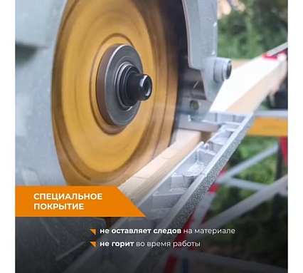 Диск пильный универсальный 255 мм (10”), Z60, посадка 30+25.4/20/16 мм RAGE By VIRA 594239