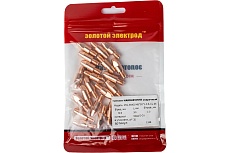 Наконечник сварочный 36-KD, медь E-Cu, 20 шт, M8, 1 мм GOLDEN BRIDGE 1168
