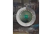 Диск алмазный Standart по асфальту (350х25.4/20 мм) KEOS DBA02.350S