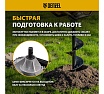 Мотобур без шнека Denzel DX-52 56001