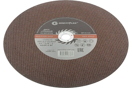 Диск отрезной по металлу Master T41 355x3.2x25.4 мм Greatflex 50-638