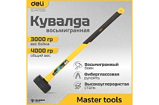 Универсальная кувалда Deli DL447030 3000гр (фиберглассовая рукоятка, углеродистая сталь) 98439