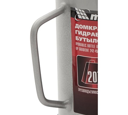 Бутылочный домкрат Matrix MASTER 50731