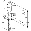 Смеситель для кухни Kludi Scope 339300575