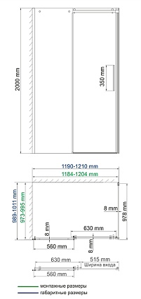 Душевой уголок WasserKRAFT Dinkel 58R10 120x100