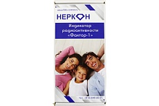 Дозиметр Машпроект Фактор 1М 8127000009