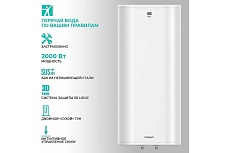 Накопительный водонагреватель Timberk Dry T-WSS80-FS40D-V