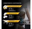 Диск пильный быстрый RAGE Furious 165 мм 18 зуба посадка 20 мм + кольцо 16 мм 594246