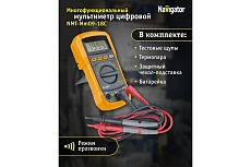 Мультиметр Navigator 93 591 NMT-Mm07-8233E (8233E) 93591