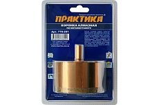 Коронка алмазная по керамограниту (82 мм) Практика 776-201