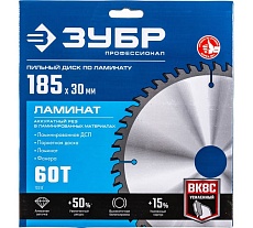 Диск пильный по ламинату Зубр Профессионал Ламинат 185х30 мм, 60Т 36930-185-30-60